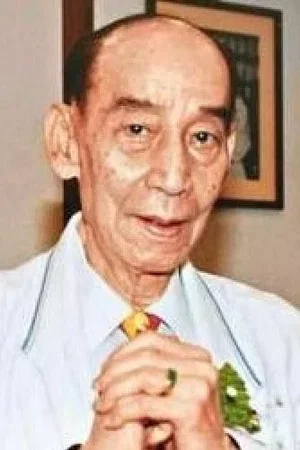 Kwan Tak-Hing photo