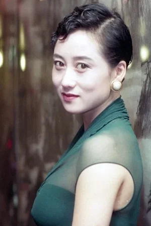  Nina Li Chi photo