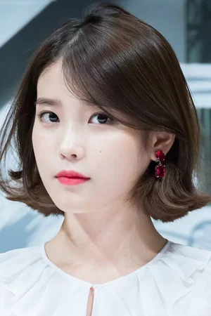 IU photo