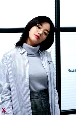  Lee Joo-young