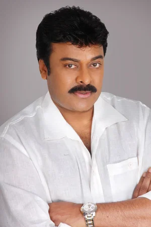  Chiranjeevi photo