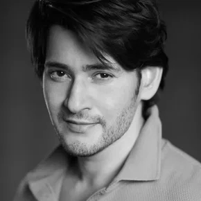 Photo star :  Mahesh Babu