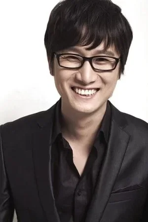 Photo de  Song Sae-byuk