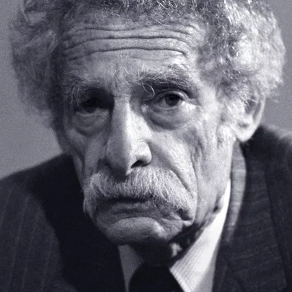  Sigfrit Steiner