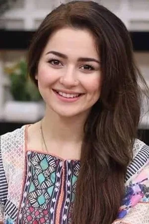 Hania Amar photo