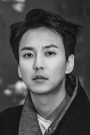  Kim Nam-gil