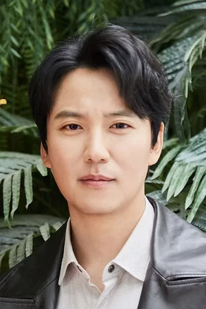  Kim Nam-gil