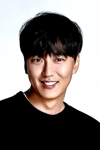  Kim Nam-gil