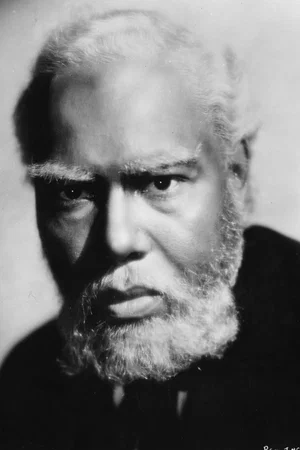 Rex Ingram photo