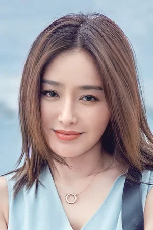 Qin Yan