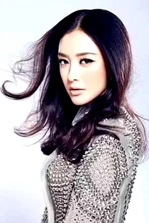 Qin Yan