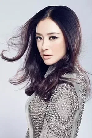 Qin Yan