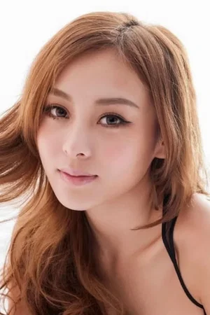  Jeana Ho photo