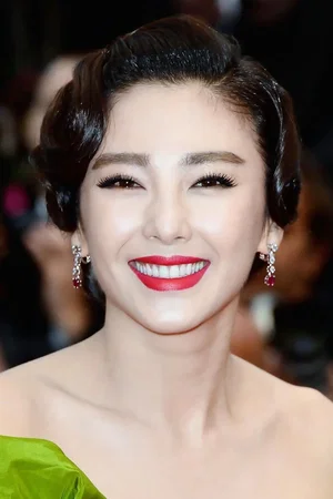  Kitty Zhang photo