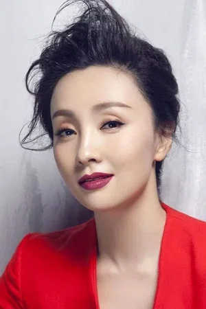  Hong Tao photo