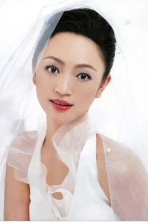  Luo Hai Qiong photo