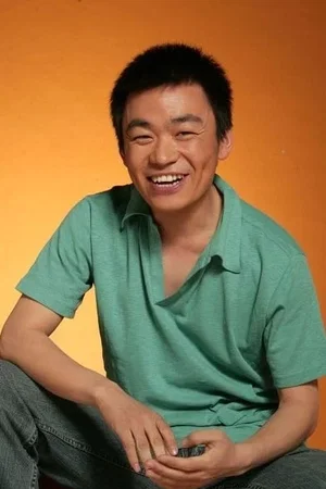 Baoqiang  Wang  photo