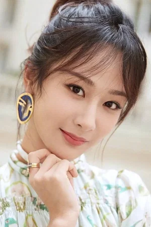  Yang Zi