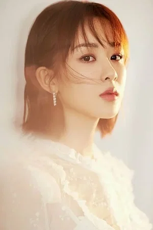  Yang Zi
