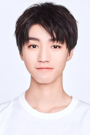  王俊凯 photo
