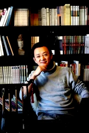  Baimei Yu