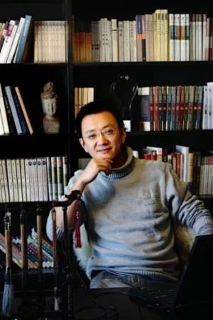 Photo de  Baimei Yu