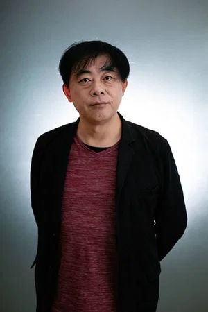  Goro Taniguchi photo