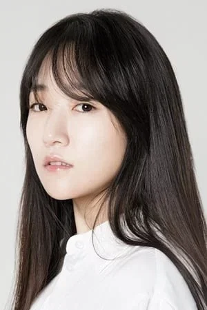  Kim Yae-eun photo