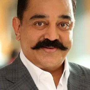 Photo star :  Kamal Haasan