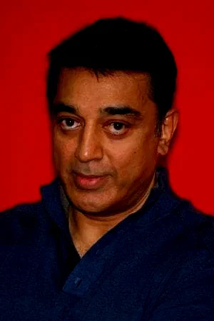  Kamal Haasan