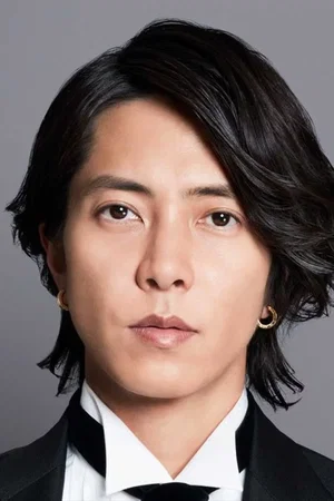  Tomohisa Yamashita