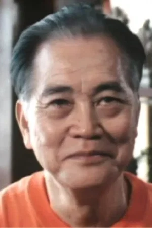  Lam Kau photo