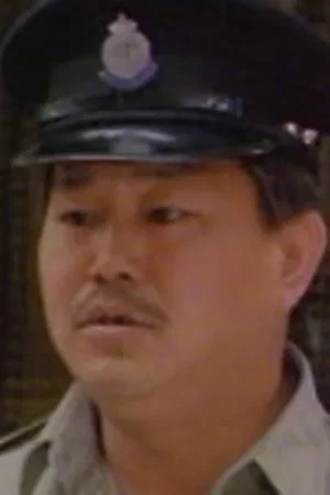  Fei Pak photo