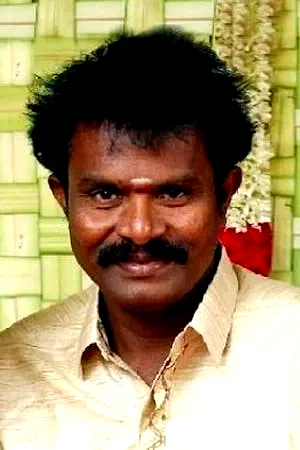  Hari