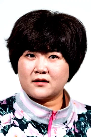 Kim Do-Yeon