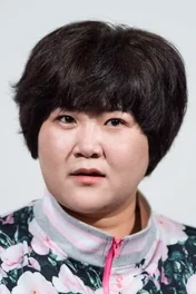 Kim Do-Yeon