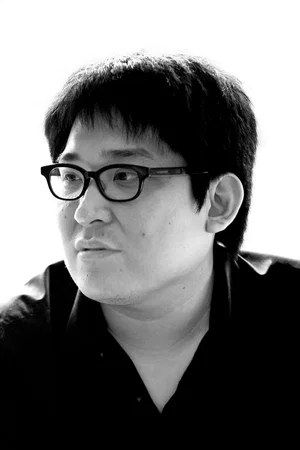  Han Jae-rim