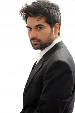  Humayun Saeed photo