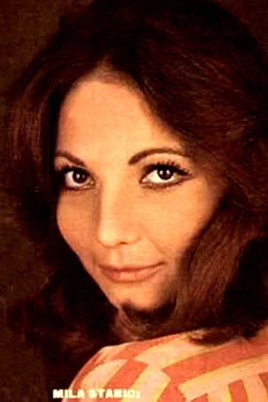 Mila Stanić