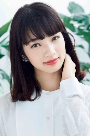 Photo de  Nana Komatsu