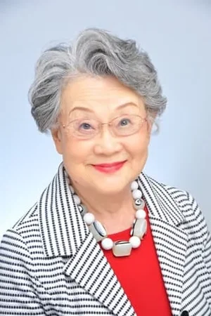 Photo de  Hisako Kyoda
