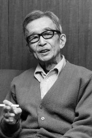  Nobuo Nakamura photo