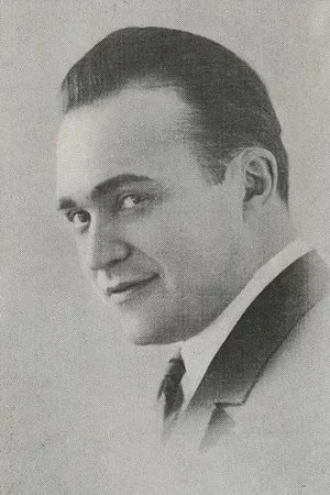 Rivers Cadet photo