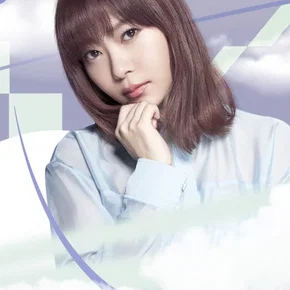 Photo star :  Rino Sashihara