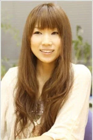 Photo de  Atsuko Ishizuka