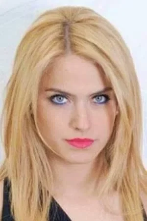  Ceyda Ateş