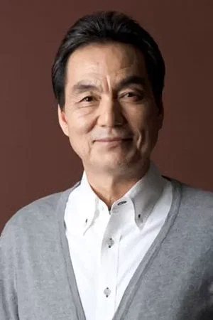 Kyozo Nagatsuka photo
