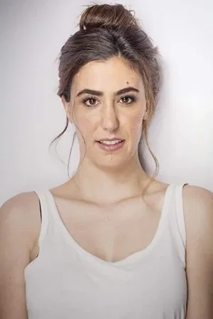  Ana Kupfer photo