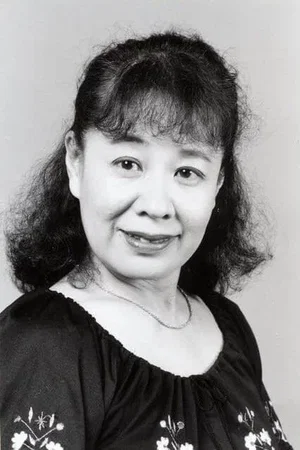  Miyoko Shoji photo