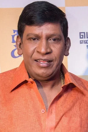  Vadivelu photo